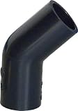 クボタシーアイ HI継手 45°エルボ HI-45L 16 HI45L16
