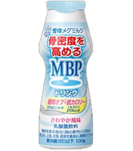 Amazon.co.jp: ハウス食品 キャップ付きドリンクベース プレーン