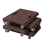 山善(YAMAZEN) 家庭用平台車 ホームキャリー 27.5×41cm【4台組お得セット】【日本製】台車 平台車 コンパクト 軽量 連結可能 積み重ね ダークブラウン NTM-E50DB×4