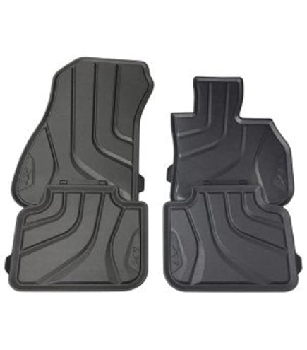 Amazon | Hotfield BMW 互換品 X1 F48 / トランクマット ラゲッジ 