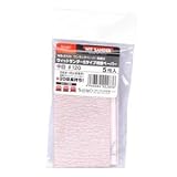 スエヒロ ウィットサンダー替ペーパー WS-S123 S用 #120