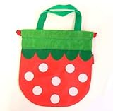 ミニバッグ  巾着　4柄　イチゴ/ウサギ/バス赤/バス黄 (イチゴ)