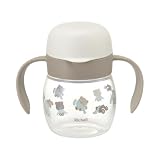 リッチェル(Richell) トライ のみやすいコップマグR くま 270ml 8カ月から こぼれない コップ飲み ポリプロピレン 120771