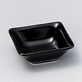 山下工芸 (Yamasita craft) 黒ｽﾜﾝ角珍味 120-42-716