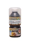 和信ペイント ガードラックアクア プロ仕様の水性屋外木部用塗料 1回塗・高着色・塗替最適 チョコレート 270ml
