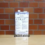 オリエンタル塗料 新いぶしコート シンナー 4L