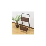 サン・ハーベスト スリムマガジンラック 2段 LT-502