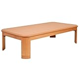大判サイズ 折れ脚・継脚付フラットヒーターこたつ フラットリラ 150x80cm ナチュラル