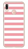 [HUAWEI P20 lite HWV32/au・MVNOスマホ（SIMフリー端末）専用] Coverfull スマートフォンケース Cf LTD ピンキーコレクション ボーダー （クリア） AHW