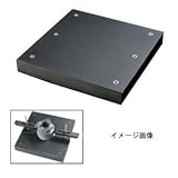 新潟精機(SK) 治具プレート 3030I-3