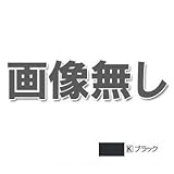フクビ化学 コンパルソリーシーラント 320ml ブラック 1セット価格 CSK2