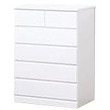 弁天インテリア チェスト収納棚 【 5段 収納 / スライドレール式 】 出し入れラクラク 【 完成品 】 ホワイト