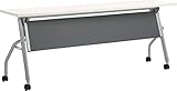 ライオン事務器 デリカフラップテーブル トラナ 幕板付 W1800×D450×H700mm ホワイト TRN-1845P 484-92【代引不可】