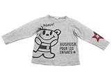 HusHush(ハッシュアッシュ) Tシャツ・カットソー 100サイズ 男の子