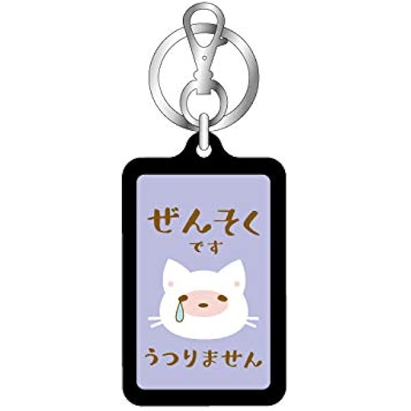 Fate FGO ジャンヌオルタ コミケ C90 百面相缶バッジ シークレット Amazon.co.jp: TYPE-MOON C90 コミケ90 FGO ジャンヌオルタ