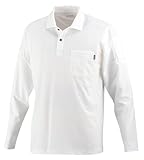 [エーショ－ン] 接触冷感 吸水速乾 UV加工 冷感ストレッチ長袖ポロシャツ 8592 ホワイト 3L