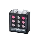 アズワン(AS ONE) 残留塩素簡易測定器 DPD法 6段階 ASRC-1 4-6379-01