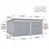 イナバ物置　ガレーディア　GR-3126・57J　一般型　【2連棟タイプ】　【シャッター車庫　ガレージ】 　シルキーホワイト（受注色）