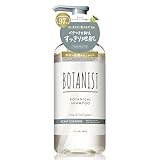 BOTANIST ボタニスト | シャンプー スカルプクレンズ 460ml