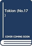 TOKION no.17