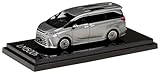 HJ64 1/64 LEXUS LM 500h (RHD) / 6座 ソニックチタニウム 完成品