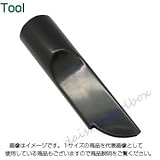 プロモート PM バキュームクリーナー（PVC20SWD）用隙間ノズル P-017