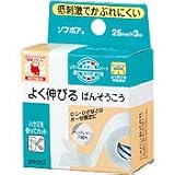 【２０個セット】ニチバン ソフポア(25mmX3m)×２０個セット
