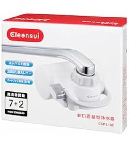 Amazon.co.jp: みんなの水CSPシリーズ用共通カートリッジ2個SDC3 (2個