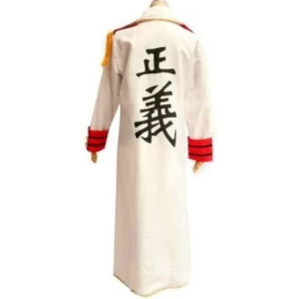Amazon Tshop 大人気 即発 大将 正義 海軍 上着 コート コスプレ フリーサイズ 仮装 イベント パーティ ハロウィン 男性用 ワンピース One Piece 赤犬 青雉 黄猿 正義マント 正義マントで最強の海軍大将になりきり コスプレ 仮装 通販