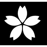 Amazon Co Jp 桜 さくら サクラ 花 花びら Cherry Blossom Petals Leaf シルエット マーク ステッカー シール デカール 5cm ホワイト ホビー