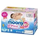 【テープ式】ムーニー　　Lサイズ116枚(58枚×2個パック)　(9～14kgまで)＋赤ちゃん本舗おしりふき100枚1パック
