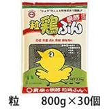 東商 醗酵鶏ふん 粒 800g×30個