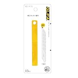 オルファ 細工カッター 替刃 10枚入り XB141S