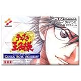 Amazon One Piece ナナツ島の大秘宝 From Tvanimation ゲームソフト