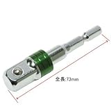 【アストロプロダクツ】AP 1/4シャンク 1/2DR ソケットアダプター