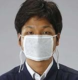 エスコ マスク(防臭/5枚) EA800MG-10