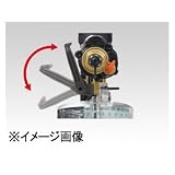 日立工機 回転式大形フック （886452）