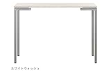 カウンターテーブル 幅120cm ハイテーブル バーテーブル カウンター /ホワイトウォッシュ
