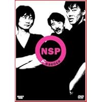 N.S.P SPECIAL〜僕らを変えた季節たち〜（スペシャルBOX仕様） Amazon.co.jp: N.S.P Special CD BOX~僕らを変えた季節たち