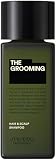 【終売】THE GROOMING (ザ グルーミング) シャンプー メンズ 美容 ヒノキの香り 資生堂プロフェッショナル サロン専売品 (120ml)