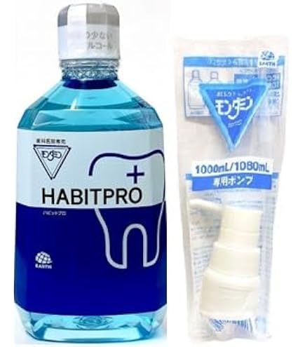 Amazon | HABITPRO ハビットプロ1本 1080ml | モンダミン | マウス