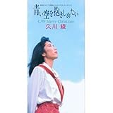 �����������߂���