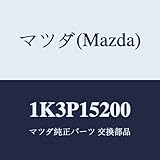 マツダ(Mazda) ラジエーター 1K3P15200