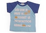HusHush(ハッシュアッシュ) Tシャツ・カットソー 80サイズ 男の子