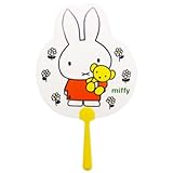 【うちわ】　ミッフィーダイカットボールうちわ　（5入） 　/ お楽しみグッズ(紙風船)付きセット
