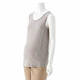 授乳対応マタニティ吸汗速乾タンクトップ　　グレージュ　マタニティS