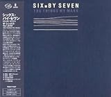 ザ・シングズ・ウィ・メイク
