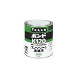 コニシ　ボンド K120（コンクリート・金属用) 【3kg】K120-3