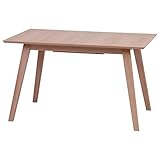 ダイニングテーブル「 ピエタ テーブル 」【FBC】(#9837211-70288) 伸縮 ダイニング