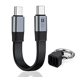 Duttek 80Gbps短いUSB C to USB C充電ケーブル 240W USB Type-C オス変換ケーブル サポート240W PD急速充電、8K@60Hz映像表示、USB4.0 E - マーカーチップ搭載、キーチェーンデザイン（15cm） (Grey)